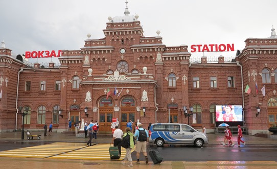 Kazan Station 542