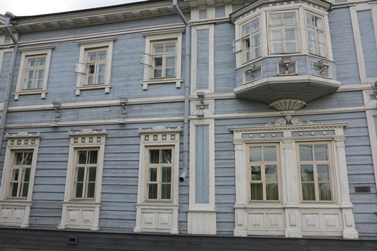 Volkonsky House Irkutsk 542
