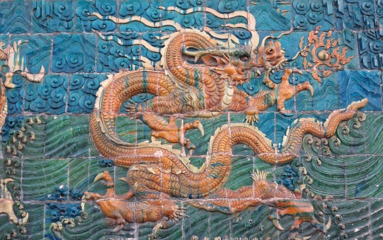 Datong - dragon No 7 542