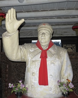 Pingyao Mao in Newspaper Museum 271