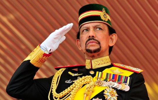 Brunei uniform ibtimes - 540