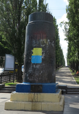 IMG_7611 - former Lenin statue on bul Tarasa Shevchenka - 270