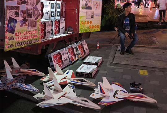 IMG_3970 - drones & planes on the street, Hongyadong, Chongqing - 540