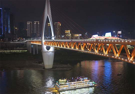 IMG_3971 - Qianximen Bridge, Chongqing - 540