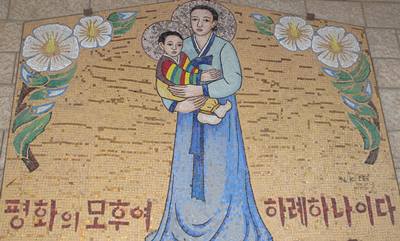 Korean Madonna & Child
