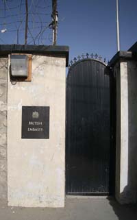British Embassy, Kabul