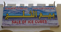 ice cubes shop sign