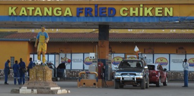 Katanga Fried Chiken