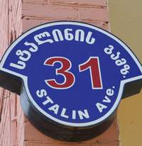 Stalin Ave