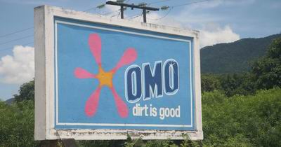 Omo - dirt is good