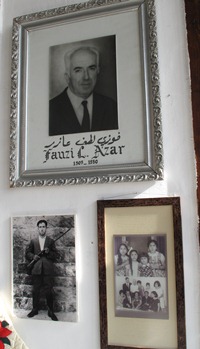 Fauzi Azar inn