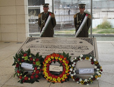 Ramallah Arafat Tomb