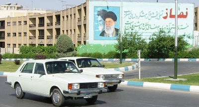 Paykans in Isfahan
