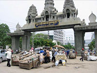 Gateway to Cambodia