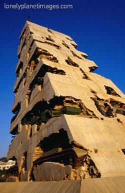 Beirut, Peace Monument