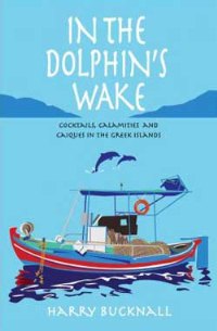 Dolphin's Wake