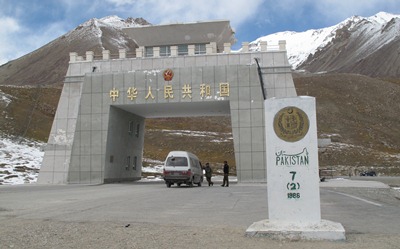 Khunjerab Pass