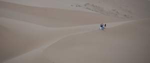 Khongoryn Els sand dune