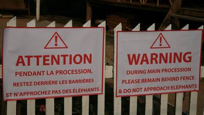 Elephant warning